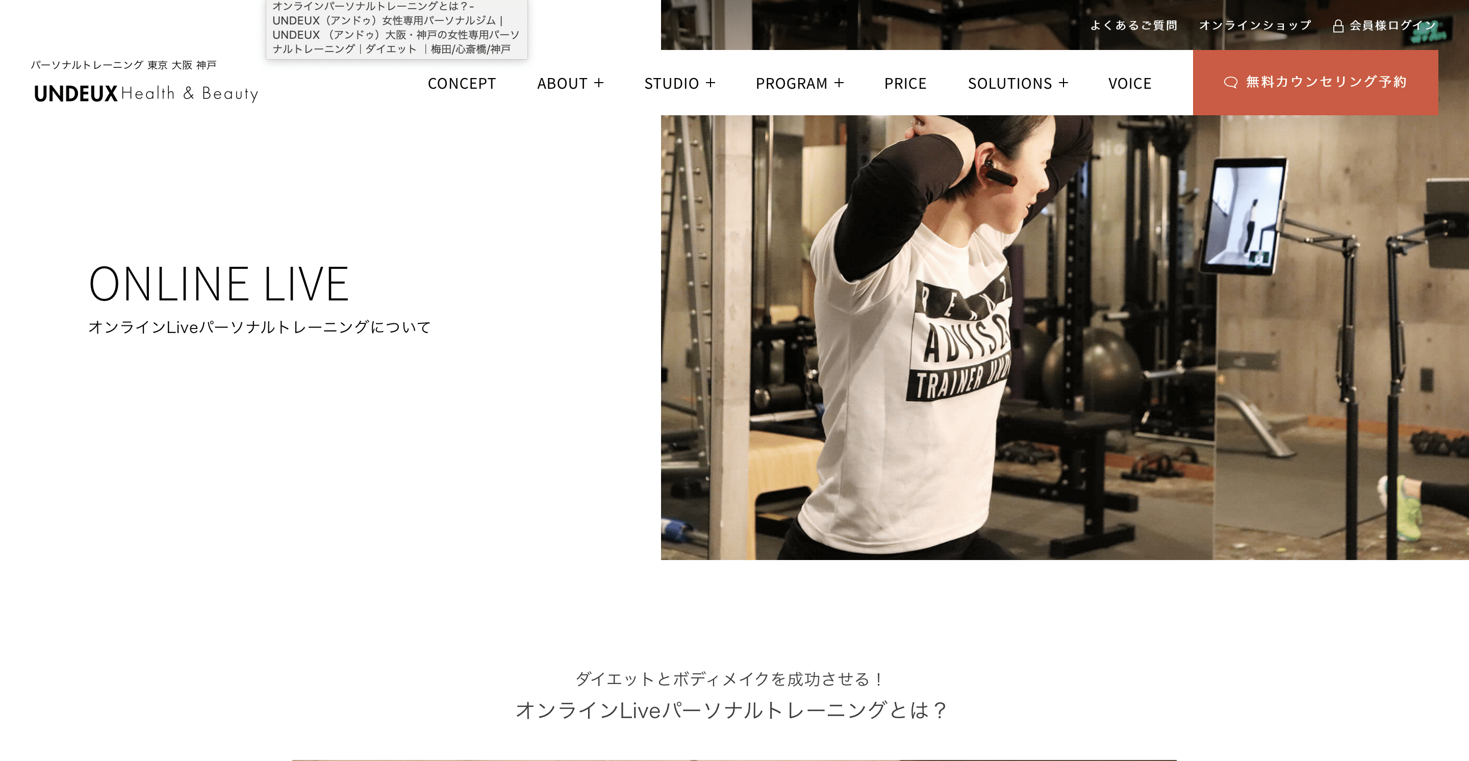 スクリーンショット 2020-05-29 15.28.18