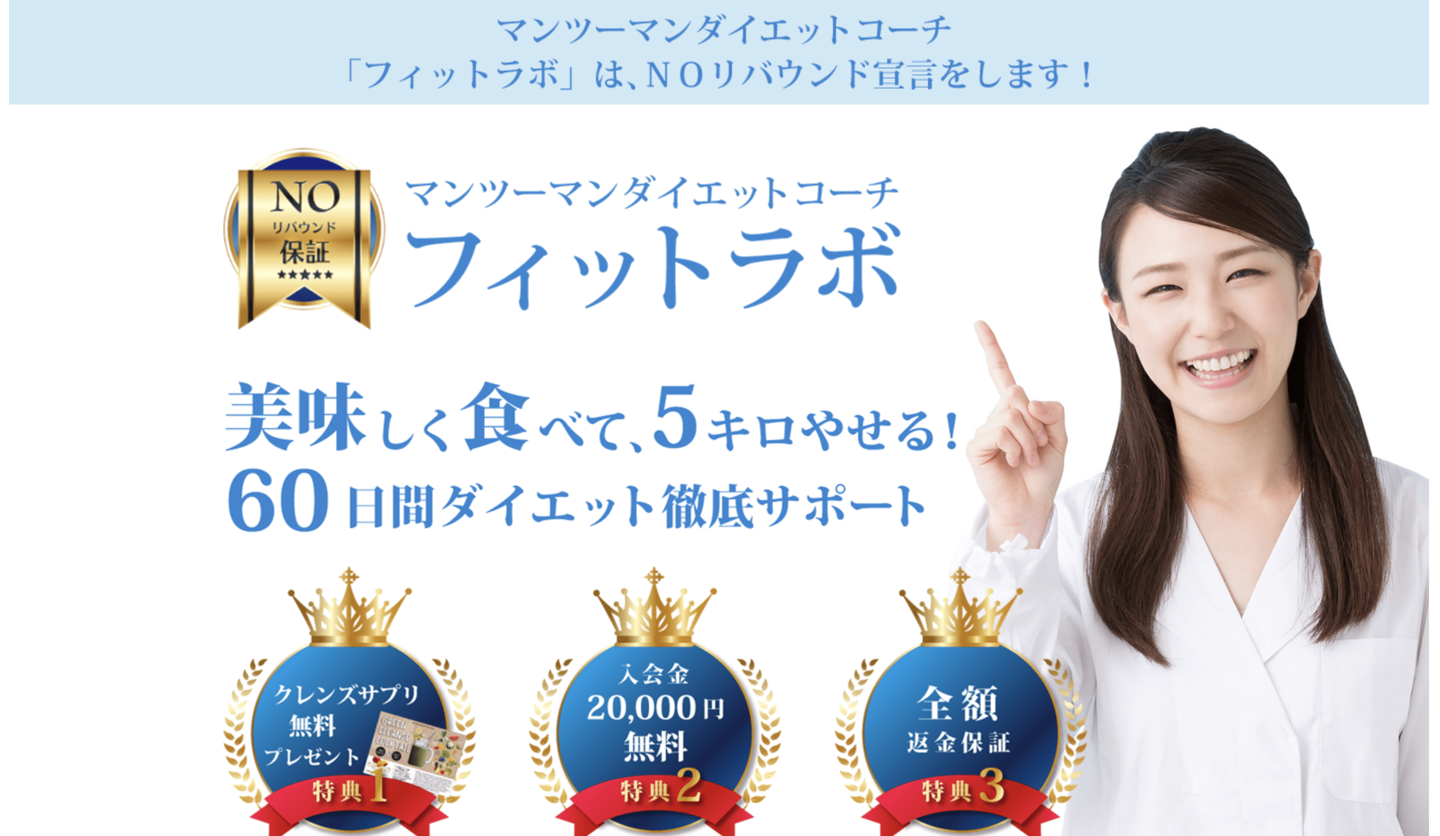 スクリーンショット 2020-05-29 15.29.25