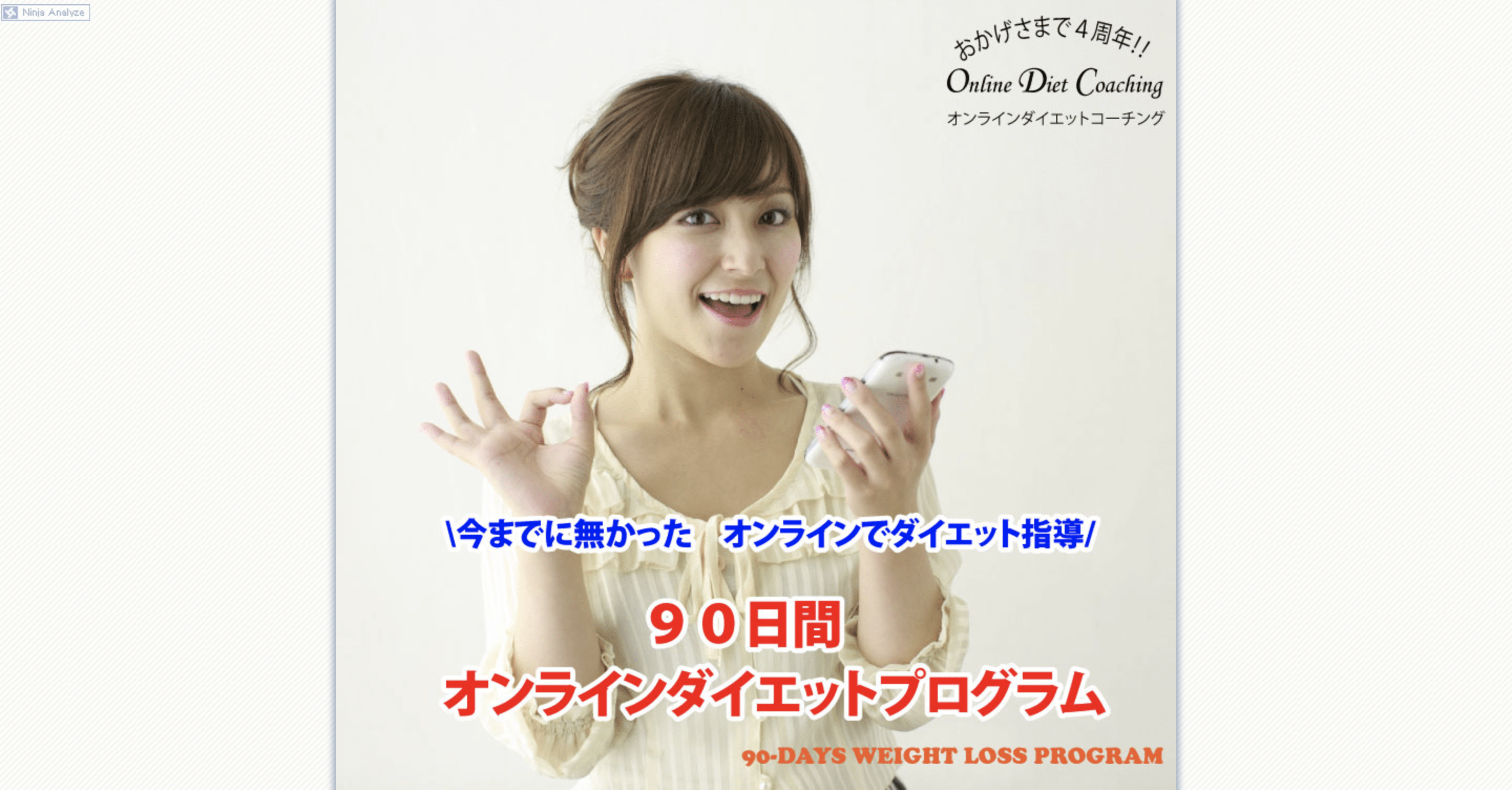 スクリーンショット 2020-05-29 15.33.52