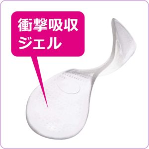 【対策】薄型ジェルインソール