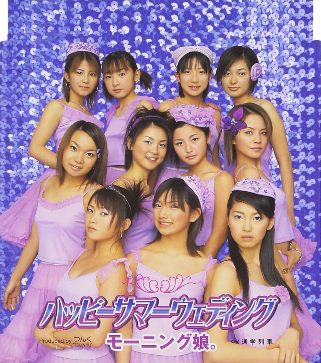 ハッピーサマーウェディング / モーニング娘。