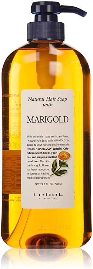 ルベル ナチュラルヘアソープMG