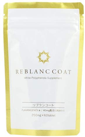 ミスミ製薬　リブランコート