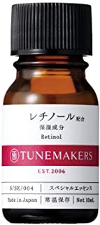 レチノール（チューンメーカーズ）