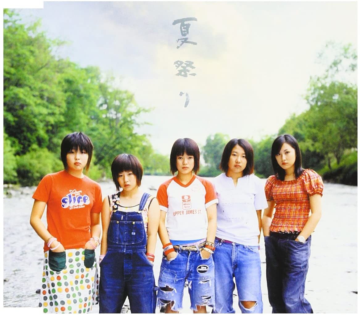 夏祭り / Whiteberry