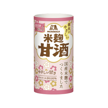 森永のやさしい米麹甘酒