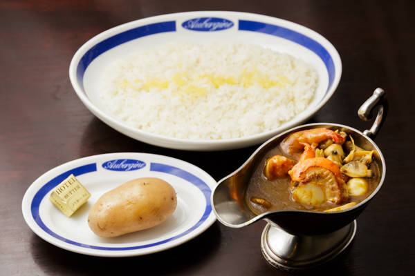 欧風カレー オーベルジーヌ