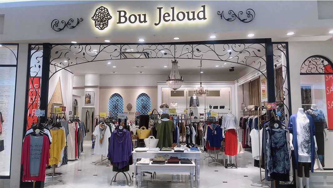 Bou Jeloud(ブージュルード)
