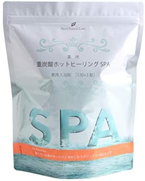 薬用 重炭酸 ホットヒーリングSPA