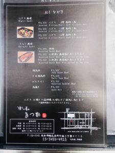 鮗ｻ蟶・香逡ｪ繝・う繧ｯ繧｢繧ｦ繝亥庄閭ｽ蠎・縺ｾ縺､縺九ｓ 2