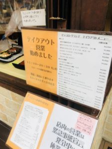 鮗ｻ蟶・香逡ｪ繝・う繧ｯ繧｢繧ｦ繝亥庄閭ｽ蠎・PiccoloGranpa2