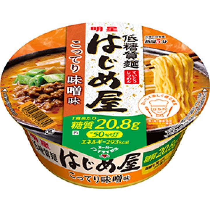明星 低糖質麺 はじめ屋 こってり味噌味