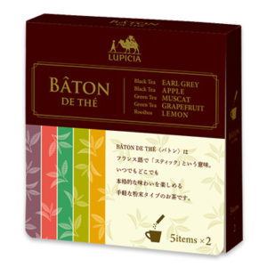 ルピシア(LUPICIA)/バトン スティック5種セット