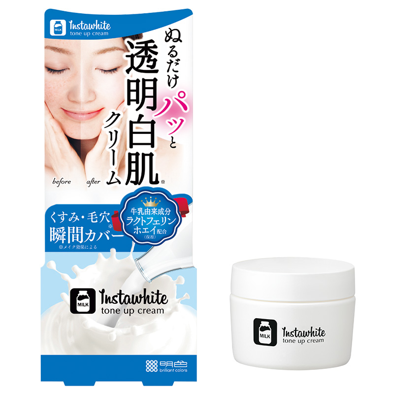 明色化粧品/Instawhite トーンアップクリーム