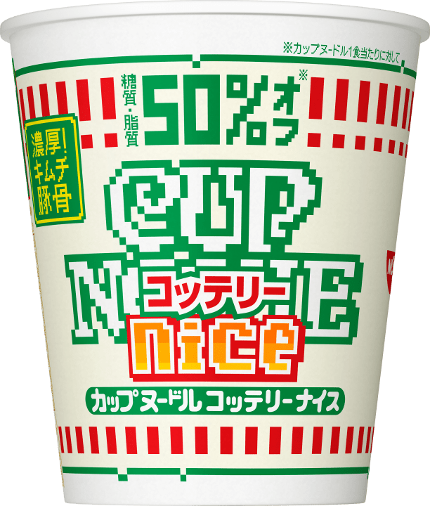 カップヌードル コッテリーナイス 濃厚!キムチ豚骨