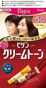 ３：ホーユー『ビゲン　クリームトーン』