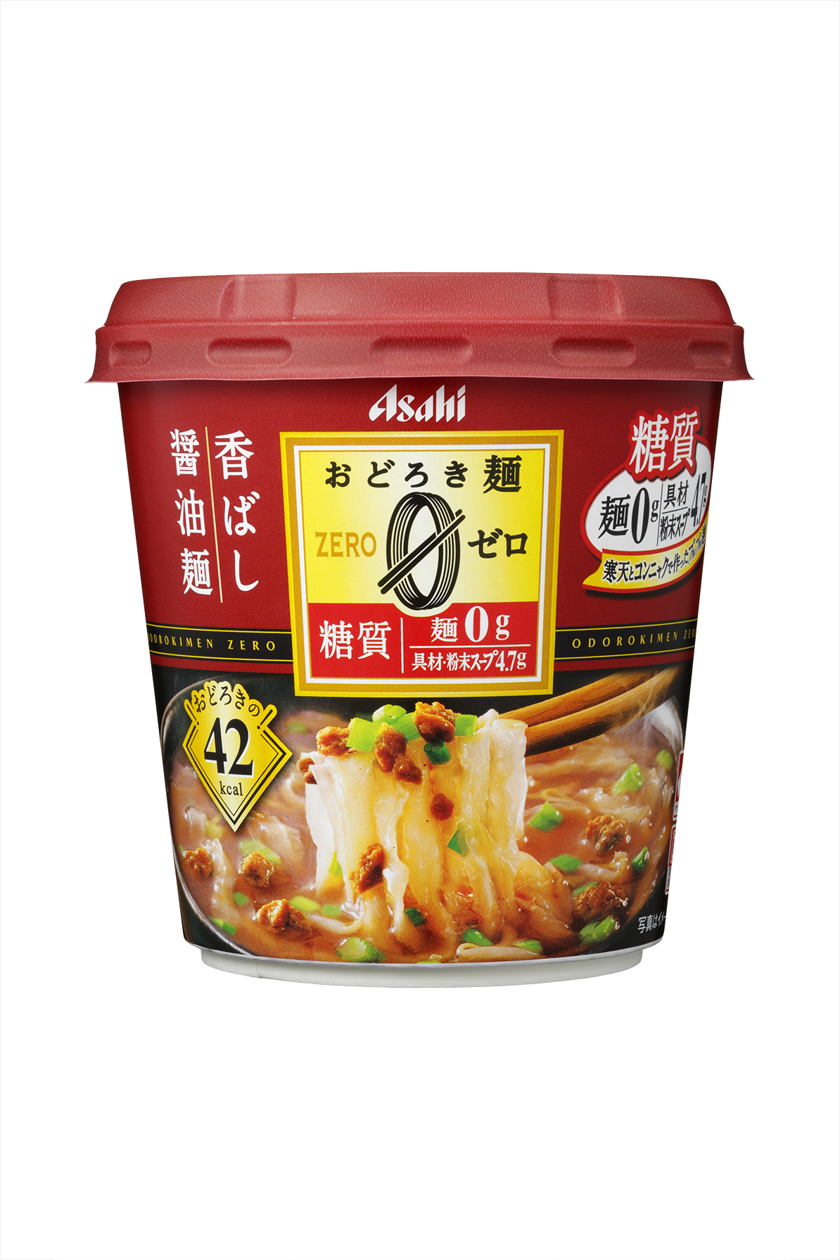 Asahi おどろき麺0 香ばし醤油麺