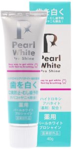 ９：美健コーポレーション『薬用パールホワイトプロシャイン』