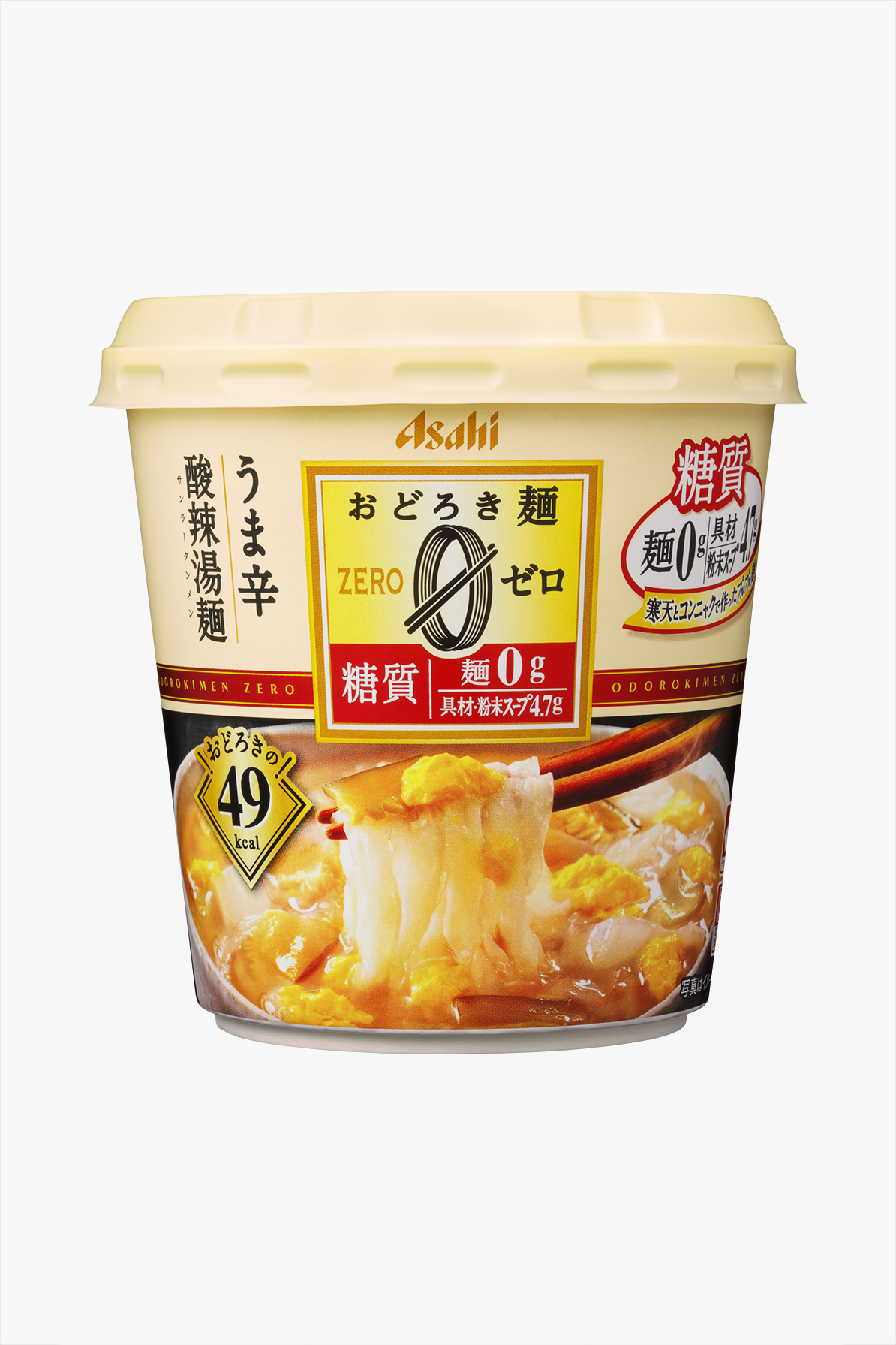 Asahi　おどろき麺0 酸辣湯麺
