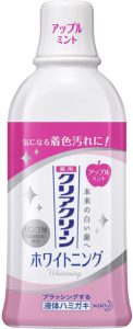 ３：花王『クリアクリーン デンタルリンス ホワイトニング』
