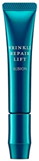 ALBION（アルビオン）リンクル リペアリフト
