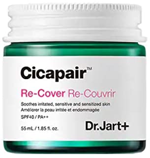 Cicapair Re-Cover