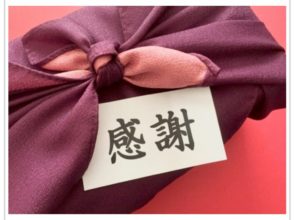 結婚祝いのお返し(結婚内祝い)とは