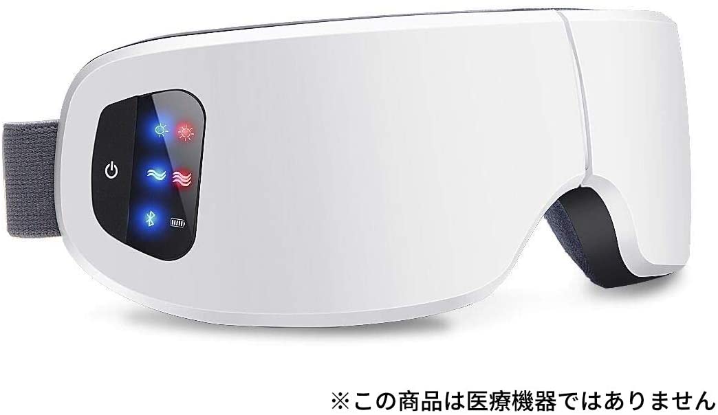 LIKII アイマッサージャー