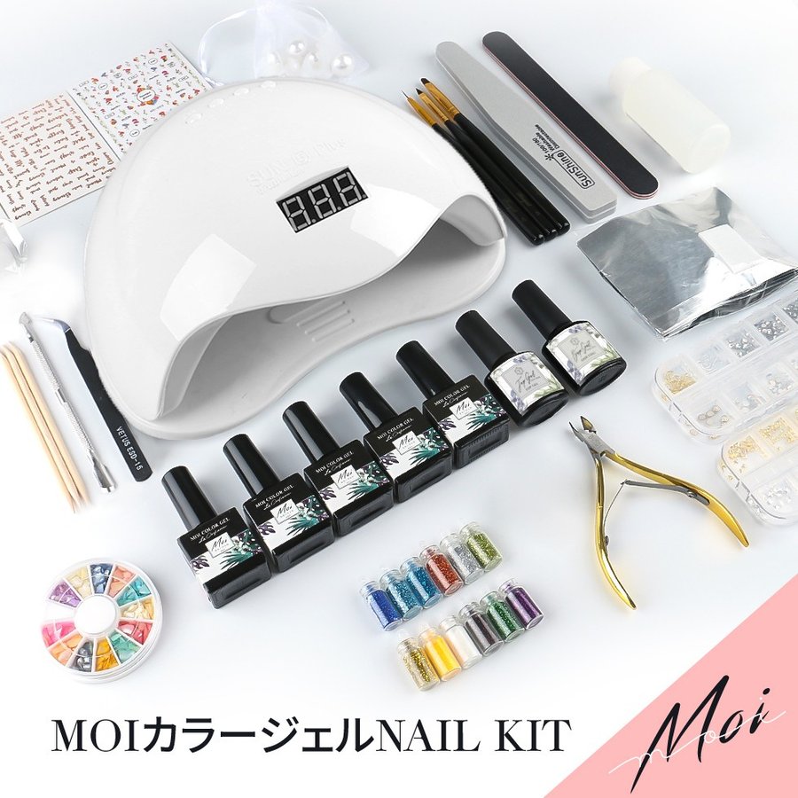 MOI カラージェルNAIL KIT