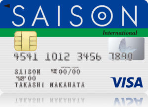 SAISONinternational