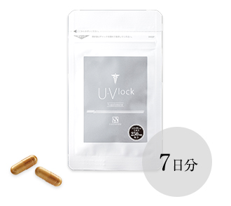 サンソリット　U Vlock