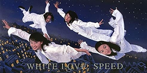 White Love / SPEED