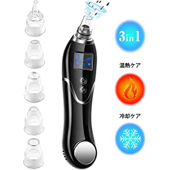 Yakia 2020年最新モデル 毛穴吸引器
