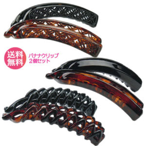 TAMAYA バナナクリップ