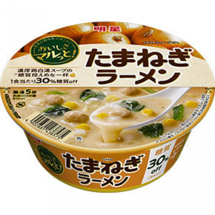 明星 野菜の旨みをつめこんだおいしさマルっと たまねぎラーメン