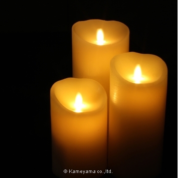 Luminara