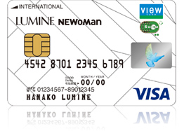 lumine-card01-img