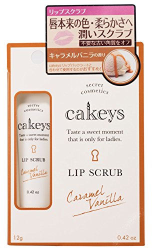 msh ケーキーズ リップスクラブ