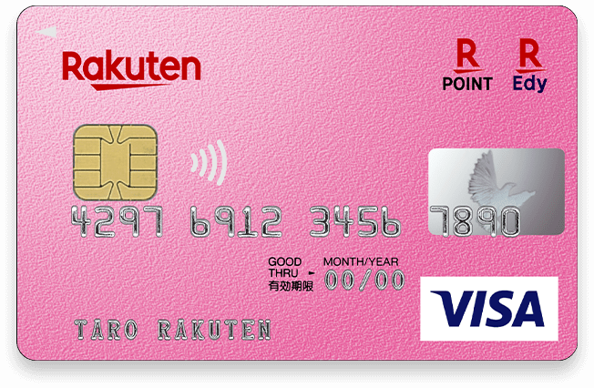 pink-main_card_touch@2x