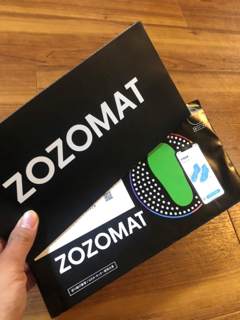 5分で出来ちゃう！ZOZOMATで新しい靴の買い方