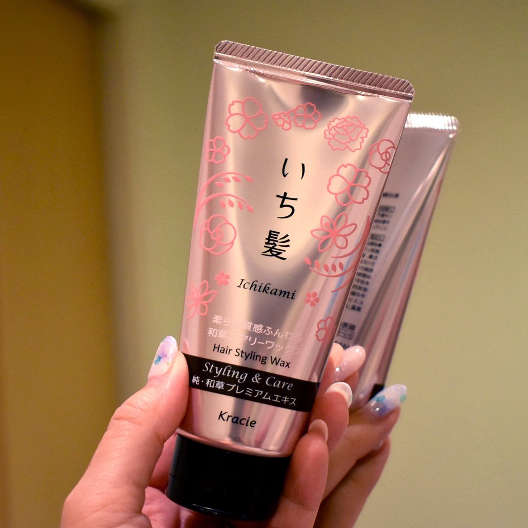 いち髪　柔らかい質感ふんわり和草エアリーワックス