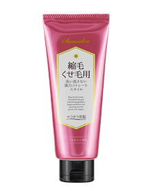 サラサロン　スーパーストレートジェル