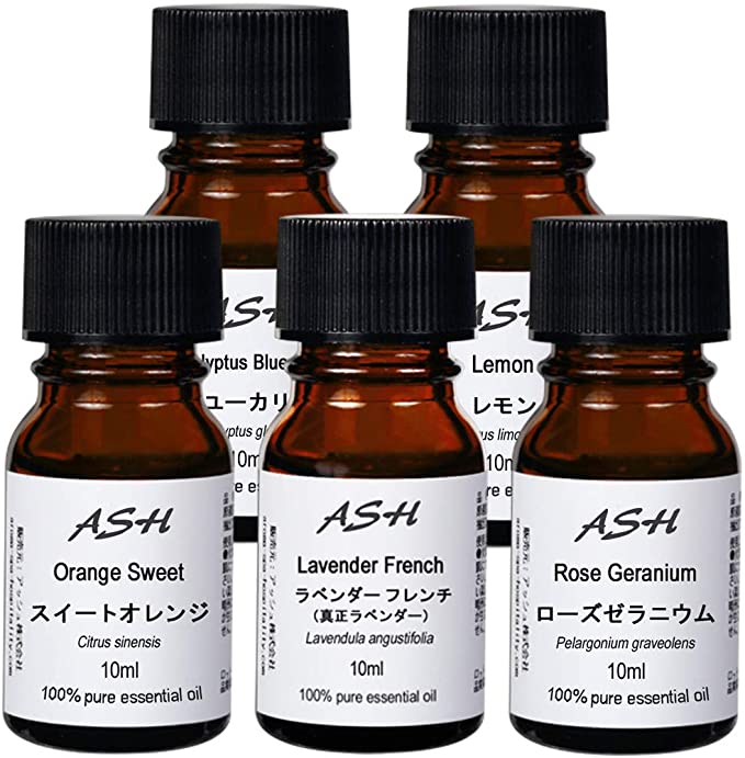 ASH(アッシュ)アロマオイル　シトラス　5本セット