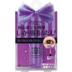 オートマティックビューティ ダブルアイリキッド