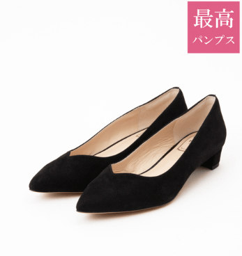ABAHOUSE PICHE 【最高パンプス】美脚×快適3cmヒール パンプス