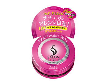 コーセー　サロンスタイルヘアワックス
