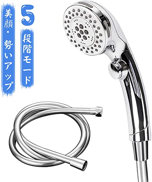 HAPGO　シャワーヘッド