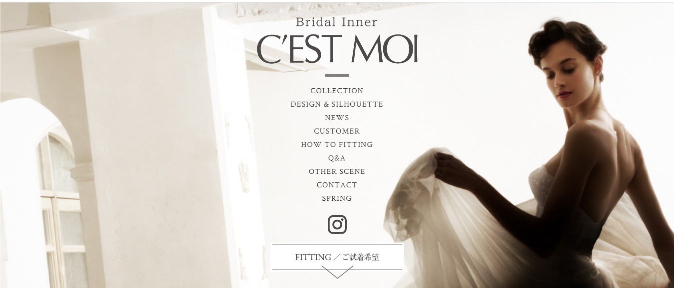 C'EST MOI（セモア）
