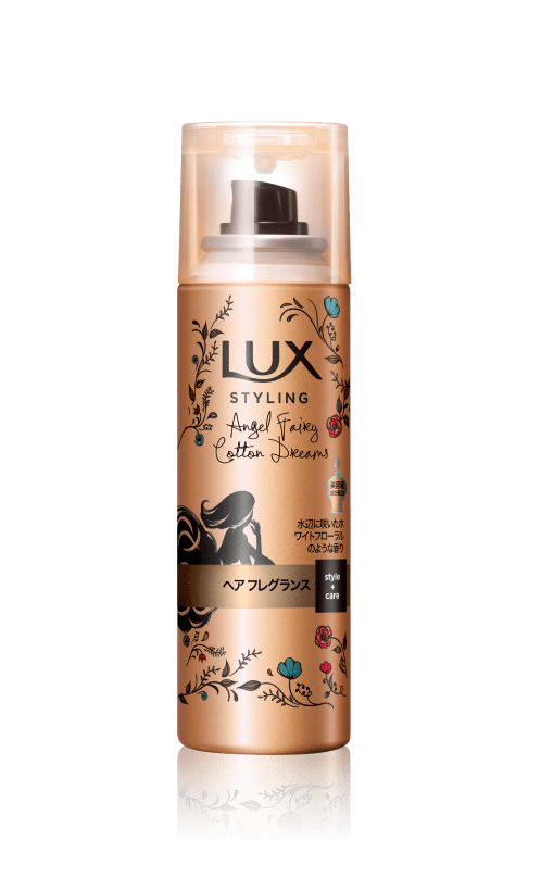 ラックス　美容液スタイリングヘアフレグランス