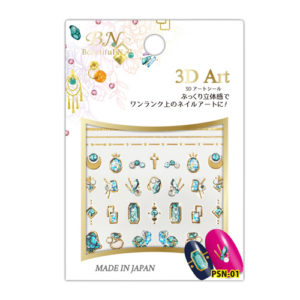 BN(ビー･エヌ)/マーブルジュエリーネイルシールターコイズ